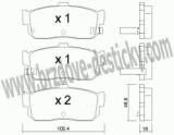 BRZDOV DESTIKY - ZADN NISSAN ALMERA (N15)            1995-00 - kliknte pro vt nhled