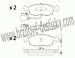 BRZDOV DESTIKY - PEDN FORD SCORPIO               1992-98  - kliknte pro vt nhled