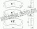 BRZDOV DESTIKY - PEDN NISSAN SUNNY (B12/N13)         1986-91  - kliknte pro vt nhled