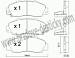 BRZDOV DESTIKY - PEDN HONDA LEGEND II (KA)          1990-96  - kliknte pro vt nhled